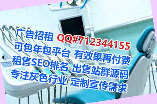 滑县试管婴儿环卫事务所
